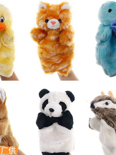 Títeres De Mano De Animales De Peluche Suave – Set De 2, Para Niños Y Niñas, Ideal Para Teatro, Fiestas, Baño Y Juegos Imaginativos