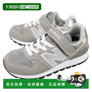 
Japan Direct Mail New Balance Children's Sports Shoes YV996 GR3 (Gray) GFOL