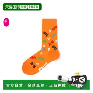 
Direct mail from Japan A BATHING APE JACQUARD GRAPHIC SOCKS #2 jacquard pattern socks
