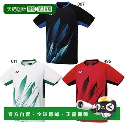 Japan direct mail YONEX children's game jersey tennis badminton top short-sleeved sweat-absorbent quick-drying UV-proof