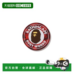 
Direct mail from Japan A BATHING APE COLOR CAMO BUSY WORKS RUBBER COASTER