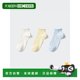 
Japan Direct Mail Uniqlo GIRLS Socks 3 Pairs Socks 474700