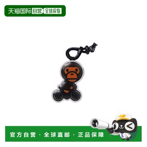 
Direct mail from Japan A BATHING APE BABY MILO CYCLING REFLECTOR BABY MILO