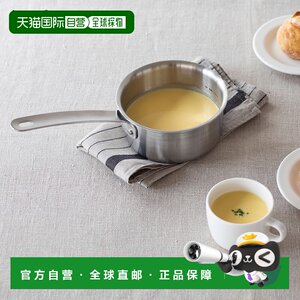 
Japan direct mail MUJI MUJI approximately 1.0L stainless steel aluminum full-face three-layer steel milk bread container