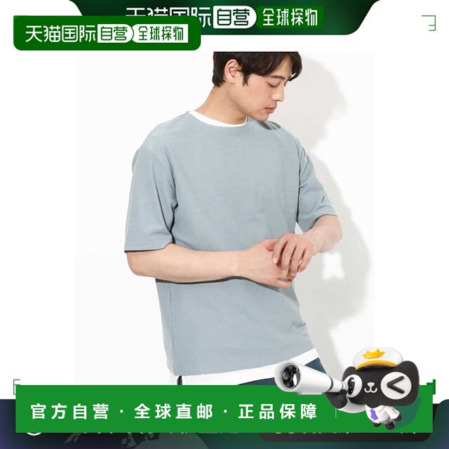 
Japanese direct mail a.v.v men's lightweight stand-up collar short-sleeved T-shirt + sleeveless inner suit KHKGV35044