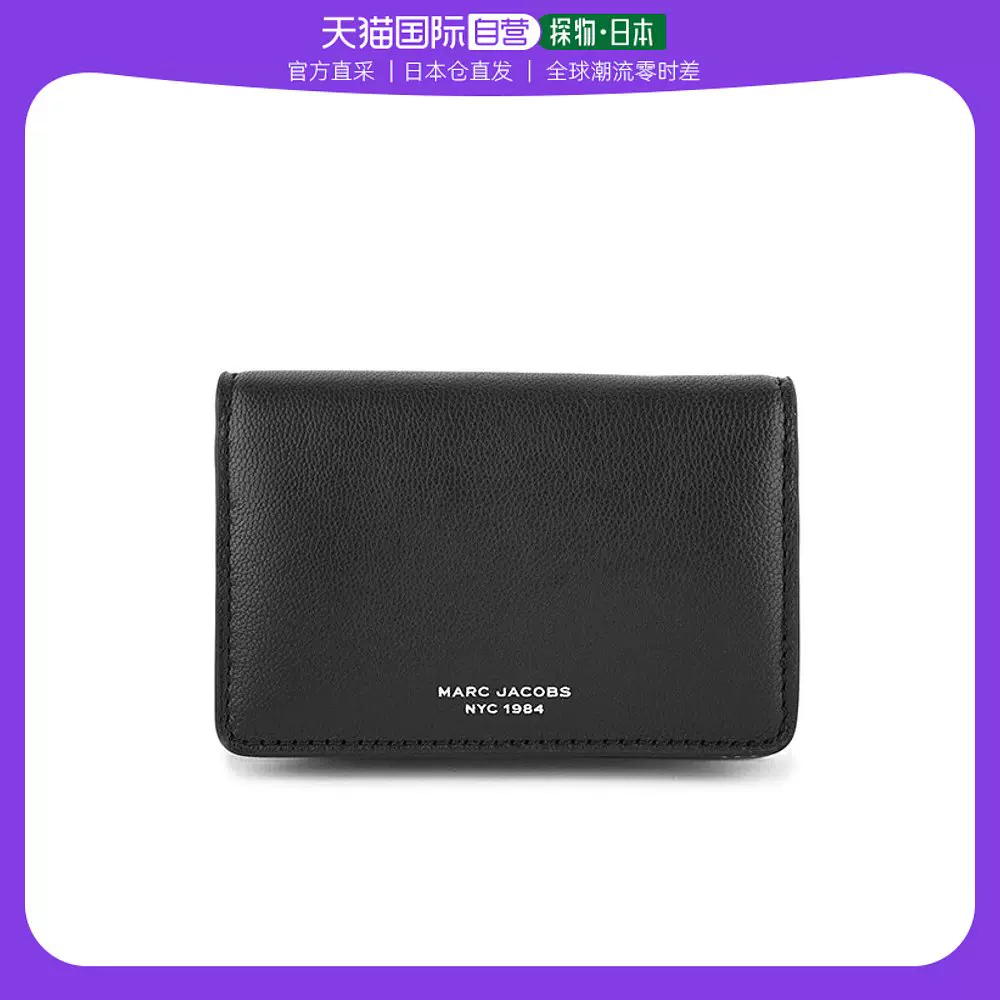 日本直邮MARC JACOBS Slim 84 S179L03FA22 001 女式-Taobao