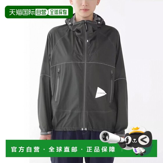 
Japan direct mail and wander 3L UL men's and women's rainproof jacket 5745111004 top jacket clip