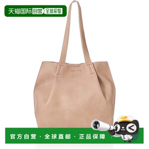 
[Japan Direct Mail] Legat Largo Tote Bag Gray Beige Shoulder Bag Handbag