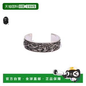 
Japan direct mail A BATHING APE BAPE BLACK MADFACE BANGLE ape head black crazy