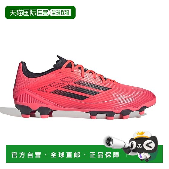 
Japan direct mail [Japan direct mail] adidas Adidas men's and women's same style football shoes IF1340