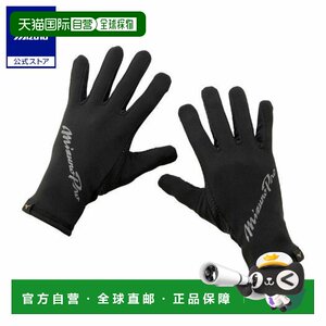 
Direct mail from Japan Mizuno Mizuno Professional Unisex Fleece Gloves Black Outdoor