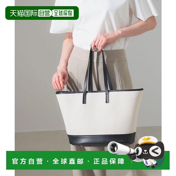 
1 hour refundable Japan direct mail CHRISTIAN VILLA women's simple black leather portable canvas bag 646106