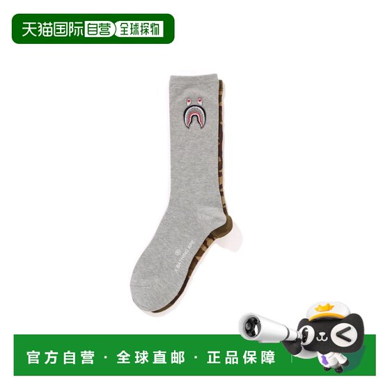 
Japan direct mail A BATHING APE 1ST SHARK SOCKS first generation shark socks