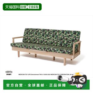 
Japan Direct Mail A BATHING APE [BAPE X FABRICK X KARIMOKU]ABC CAM