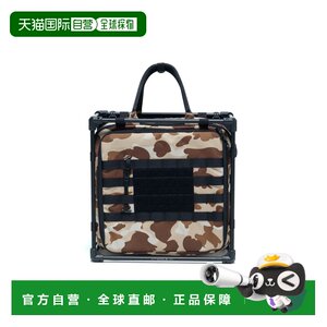 
Direct mail from Japan A BATHING APE [ BAPE X HELINOX ] COLOR CAMO TACTICA
