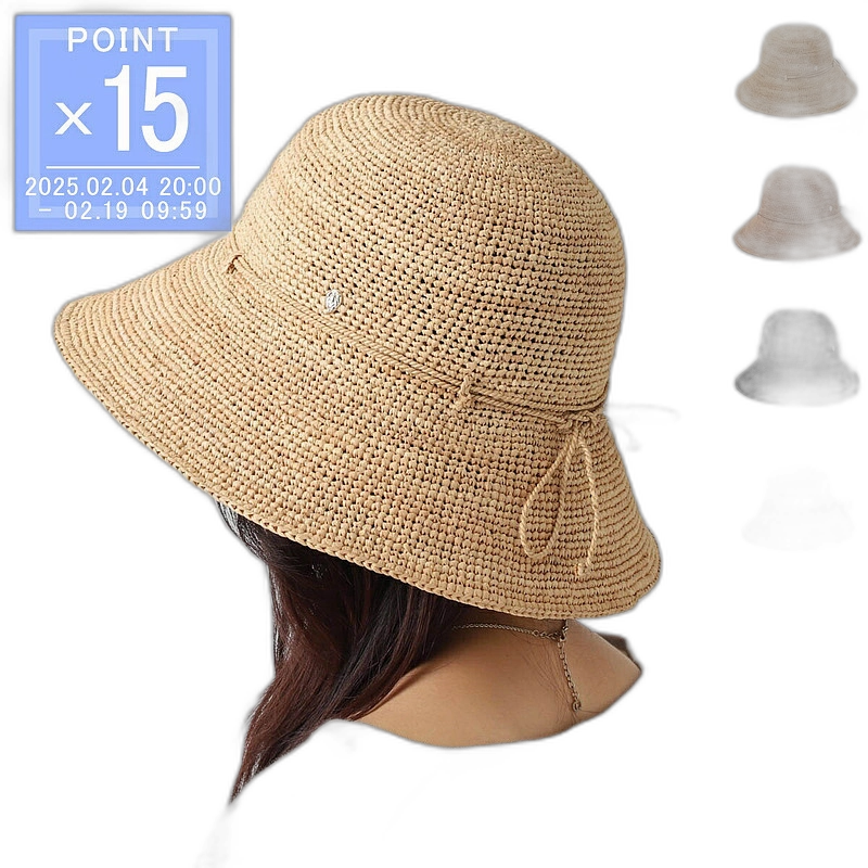 日本直邮Helen Kaminski 女士帽子Cap LAYLA HAT51755高级感正品