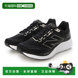 
Direct mail from Japan New Balance sneakers NB W680 D LK8 (black)