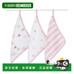 
[Japan Direct Mail] aden+anais baby products washable square towel 3 pieces of heart-shaped pattern is small and easy