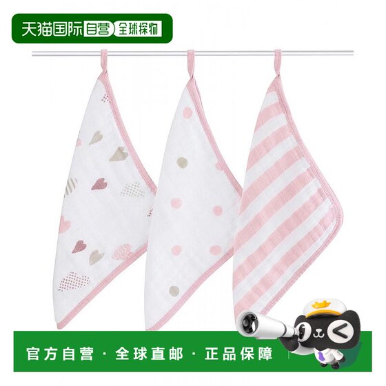 
[Japan Direct Mail] aden+anais baby products washable square towel 3 pieces of heart-shaped pattern is small and easy