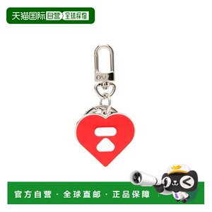 
Direct mail from Japan A BATHING APE HEART SHAPE METAL KEYCHAINS heart-shaped metal keys