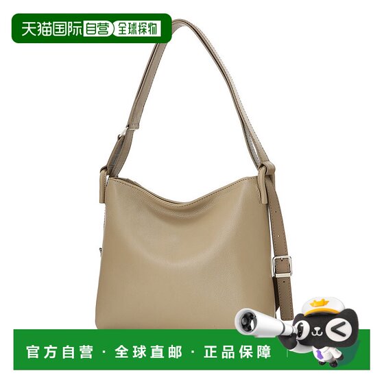
Japanese errand running MOTHERHOUSE Yozora 2-Way portable shoulder bag M Beige mg15091