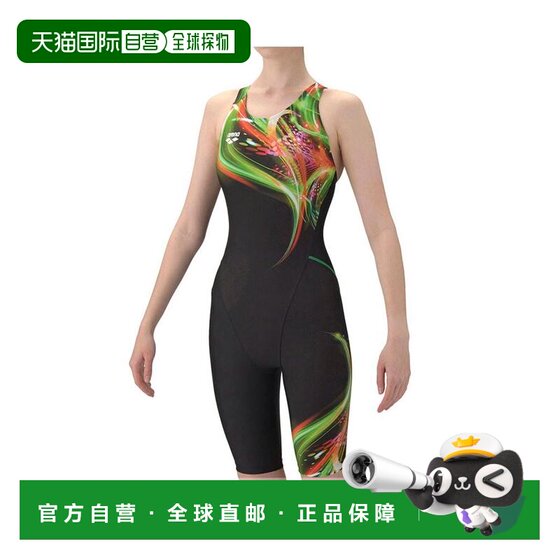
Japanese direct mail arena women's special fit water-feel fitness one-piece swimming trunks women's swimsuit