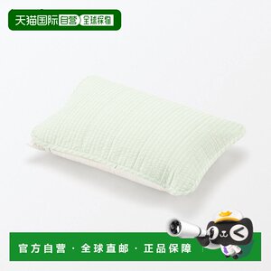 
Japan direct mail MUJI MUJI cotton button cushion 4363cm