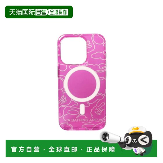 
Direct mail from Japan A BATHING APE NEON CAMO IPHONE 15 PRO CLEAR CASE NEON