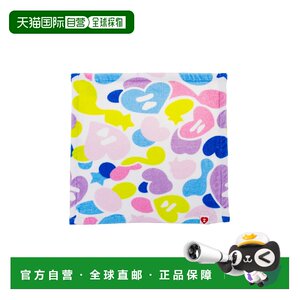 
Japan direct mail A BATHING APE CAMO SMALL TOWEL camouflage small towel