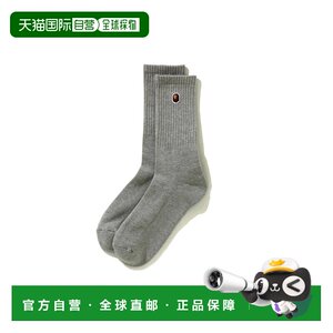 
Japan direct mail A BATHING APE APE HEAD ONE POINT SOCKS APE HEAD a little