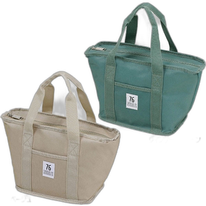 
Japan direct mail Captain Stag men's and women's refrigerated bag 4L refrigerated bag portable refrigerated bag at sea