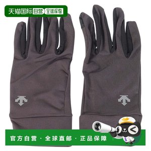 
Japan direct mail DESCENTE active field gloves DWBWJD62 five-finger gloves