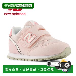 
Japan direct mail New Balance baby sneakers Velcro buckle children's shoes light cushioning easy to walk