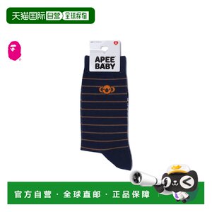 
Direct mail from Japan A BATHING APE BABY CORE EMBROIDERY BADGE STRIPE SOCK