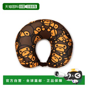 
Japan direct mail A BATHING APE BABY MILO TRAVEL PILLOW BABY MILO travel