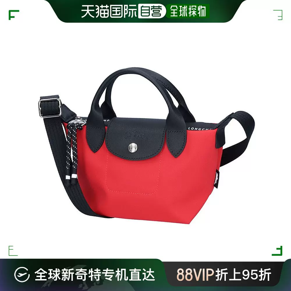 Longchamp 通勤 discount