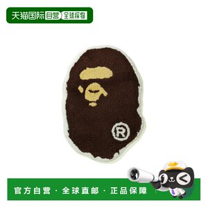 
Japan direct mail A BATHING APE APE HEAD RUG MAT ape head carpet