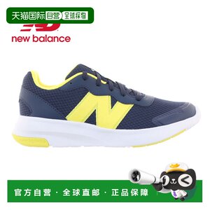 
Direct mail from Japan New Balance 578 v1 children's sneakers - lightweight cushioning suitable for both boys and girls