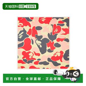 
Japan direct mail A BATHING APE ARKIV CAMO BY ARKIV VILMANSA