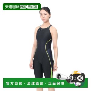 日本直邮Mizuno 女士竞技半款泳衣 WA认证 [N2MG122498] 泳衣
