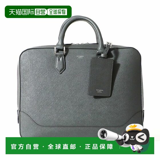 
1 hour refundable Japan direct mail Capitano same style for men and women cow leather style A4 thin portable briefcase