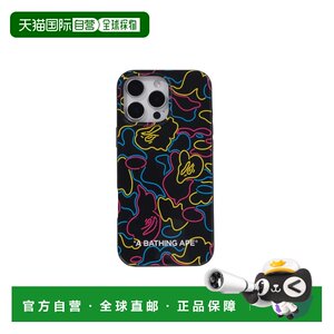 
Direct mail from Japan A BATHING APE NEON CAMO IPHONE 16 PRO MAX CASE NEON i