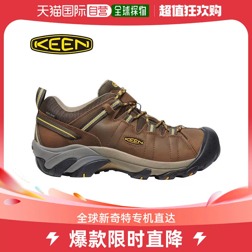 Keen 1008417 cheap