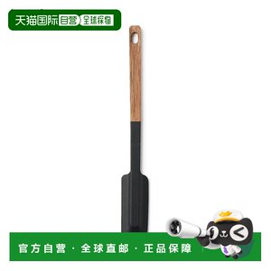 
Japan direct mail MUJI MUJI silicone wooden handle slender scraper, about 23cm long
