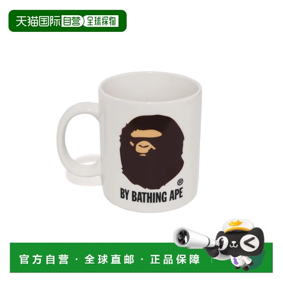 
Direct mail from Japan A BATHING APE BY BATHING APE MUG Anyi Ape Mug