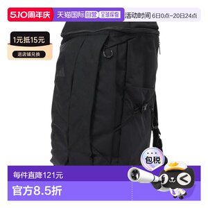 
Direct mail from Japan adidas OP/syst. 40L backpack [KLA41-JM4994] Unisex