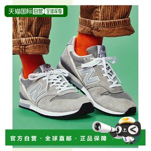 
Japan Direct Mail NEW BALANCE Unisex 996 Series Cushioned Casual Sports Shoes CM996GR2