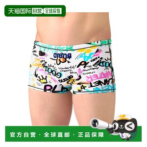 
Japan direct mail Arena children's printed training swimming trunks