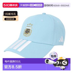 
Japan direct mail adidas Argentina representative BASEBALL baseball cap [WP111-KE1384] male
