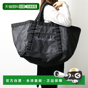 
Japanese direct mail Patagonia handbag BLACK HOLE GEAR TOTE 61L black hole equipment handbag